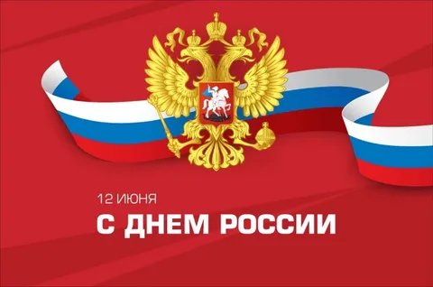 Рисунок1.png